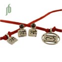 Wurzelchakra Set mit Gratis Geschenk