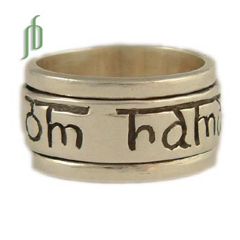 Om Nama Shivaya Spinner-Ring (drehbar)